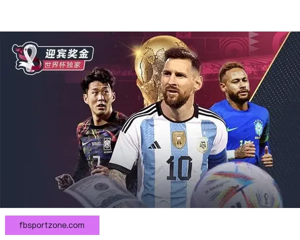 世界杯竞猜赔率全解析最新数据与热门比赛投注指南